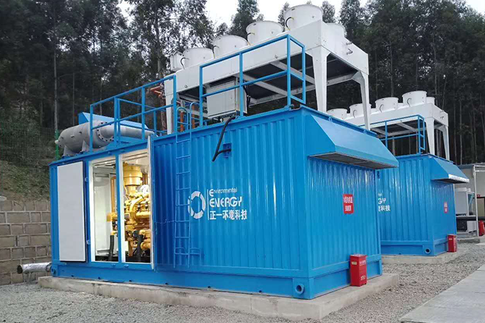 Sichuan 2×500kW landfill gas power generation project