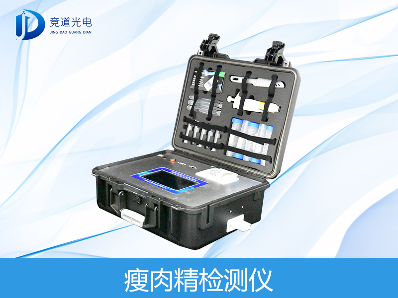 瘦肉精喂出來(lái)的“健美豬”危害大，要注意了！