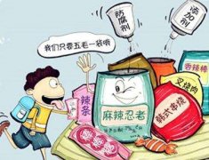 食品安全檢測(cè)儀你會(huì)用嗎？