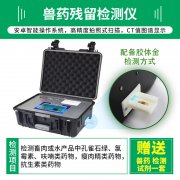 【轉(zhuǎn)載】北京疾控提醒：選購蔬果肉類等生鮮食品時，戴一次性手套