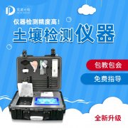 蔬菜施肥經歷了什么？如何精準施肥？