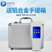 水質(zhì)細(xì)菌檢測儀，水中微生物檢測儀器！