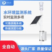 養(yǎng)魚需要什么水文條件，如何監(jiān)測(cè)？