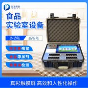 臨期食品安全問題如何保障？